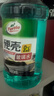 龟牌（Turtle Wax）硬壳玻璃水0度汽车去油膜强力去污除虫胶鸟粪雨刮水通用2L*2瓶 实拍图