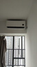 小米（MI）米家 1.5匹 新一级能效 巨省电 空调挂机 KFR-35GW/N1A1【整机十年质保】 实拍图
