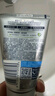 妮维雅（NIVEA）男士【提亮肤色】焕泽耀肤洁面泥100g保湿焕亮肌肤洗面奶护肤品 实拍图