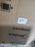 美的（Midea）波轮洗衣机全自动10kg家用大容 量专利免清洗 一级能效 健康除螨洗不锈钢立方内筒 MB10V37T 实拍图