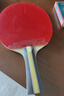 红双喜DHS三星横拍双面反胶乒乓球拍3星单拍兵兵拍H3002 实拍图