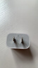 Apple/苹果 20W USB-C充电器  type-c充电器苹果手机充电器原装手机快充头 苹果17手机充电器 实拍图