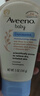 艾惟诺（Aveeno）艾维诺儿童面霜 秋冬多效护理润肤乳霜高保湿舒缓干痒红修护霜 实拍图
