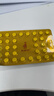 叶酸片0.4mg*31片 叶酸备孕孕妇孕早期预防胎儿畸形出生缺陷预防用药非活性 女士男士备孕叶酸片 实拍图