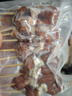 谷言牛肉串1000g 腌制冷冻半成品（约80串）烧烤食材 空气炸锅食材 实拍图