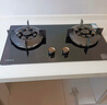 康佳（KONKA）燃气灶煤气灶双灶具 双九孔5.2kW聚能猛火爆炒台式嵌入式 钢玻面板国家补贴 JZT-B902Y（天然气） 实拍图