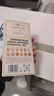雀巢（Nestle）怡养健心鱼油中老年奶粉高钙800g富硒成人奶粉送礼送长辈成毅推荐 实拍图