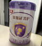 伊利金领冠菁护A2β-酪蛋白高量乳铁蛋白较大婴儿奶粉2段(6-12月)800g 实拍图
