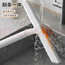 佳帮手擦玻璃神器多功能玻璃刮水器浴室镜子厨房台面窗户清洁工具 实拍图