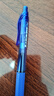 派通（Pentel ）【热门商品】BLN105按动黑色中性笔高颜值0.5mm签字笔商务学生速干水笔水性笔文具 黑杆黑芯单支装 实拍图