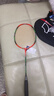 尤迪曼双拍全碳素纤维超轻5U羽毛球拍对拍训练2支装Y99(已穿线23磅) 实拍图