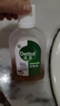 滴露（Dettol）消毒液250ml 衣物消毒水家居室内环境地板消毒 衣物除菌剂甲流感 实拍图