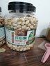 三只松鼠罐装开心果1.1kg 坚果炒货干果量贩无漂白休闲零食团购送礼  实拍图