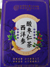 同仁堂 西洋参酸枣仁茶 炒酸枣仁京东自营养生茶包120g共20小袋 实拍图