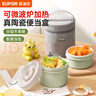 苏泊尔（SUPOR）饭盒陶瓷内胆便当盒可加热微波炉饭盒上班族学生便携餐盒二件套 实拍图