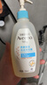 艾惟诺（Aveeno）艾维诺儿童洗发水沐浴露二合一 婴儿洗沐二合一0-6-12岁 354ml*2 实拍图
