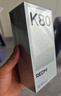 小米 REDMI K80 国家补贴 第三代骁龙 8 6550mAh大电池 澎湃OS 雪岩白 12GB+256GB 红米5G手机 实拍图