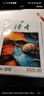 【京东快递】读者杂志2026全年征订  国民杂志 12次快递包邮杂志订阅 正能量学生作文素材文学文摘课外阅读全年龄适读 25.11月起（26年10月停）赠笔记本+图书*1 实拍图
