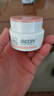 SNOOPY史努比中学生面霜50g青少年脸霜13-15-19岁保湿滋润青春期护肤 实拍图