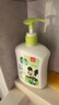滴露（Dettol）洗手液茉莉绿茶清香500g*2 儿童洗手液家庭抑菌消毒 迪士尼 实拍图