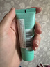 碧欧泉（BIOTHERM）男士水动力洁面膏 40ml（非卖品） 实拍图