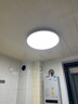 雷士led三防吸顶灯超薄防水卫生间浴室阳台卧室厨卫灯过道走廊灯 白边48厘米48瓦【三色变光】 实拍图