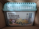 网易严选冰箱除味盒除味剂除臭剂活性炭 食物防串味 椰椰海盐单盒装 实拍图