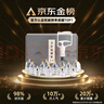 华佗真空拔罐器家用12罐水墨礼盒款抽气式拔气罐加厚防爆拔火罐 实拍图