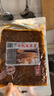 源氏 老式大辣片 怀旧休闲零食小吃 豆干辣条儿时豆皮 200g 实拍图