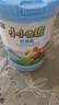 君乐宝（JUNLEBAO）小小鲁班儿童配方奶粉4段关注脑动力800g 添加PS+DHA 实拍图