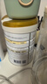 合生元（BIOSTIME）派星2段婴幼儿配方奶粉6-12个月 【易消化吸收】800g*1罐 实拍图