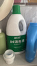 蓝月亮 84消毒液1.2kg/瓶*2 杀菌率99.99% 消毒水  白色衣物家居消毒 实拍图