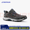 迪卡侬（DECATHLON）鞋登山鞋男户外防滑透气耐磨女运动鞋低帮旅游徒步鞋ODS MH100 男款-黑灰色 41 实拍图