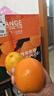 集南鲜 赣南脐橙 江西橙子新鲜现摘水果脐橙时令生鲜水果甜橙 水果礼盒 净重9斤 甄选橙 单果70-80mm 实拍图