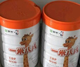 蒙牛一米八八【NBA联名】儿童成长奶粉CBP赖氨酸高钙3-15岁800g*2罐 实拍图