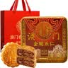 金尊金腿五仁600g月饼礼盒铁罐装中秋节送礼广式月饼企业团购福利4个 实拍图