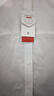 京东京造【高端100支】衬衫男白衬衫长袖衬衫秋冬外套高端 白色42 实拍图