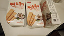 南国 椰香薄饼甜味80g*3盒 薄脆椰子饼干海南特产休闲零食独立包装 实拍图