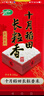 十月稻田 2025年新米 寒地之最 东北长粒香大米 8斤*4/箱装 品质甄选 实拍图