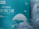 一次性医用口罩儿童3d立体小男孩女孩专用彩色印花秋冬款独立包装 医用级【30片太空熊猫】独立盒装 实拍图