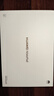 HUAWEI MatePad 标准版华为平板电脑11.5英寸120Hz护眼全面屏学生学习娱乐平板8+128GB 深空灰 实拍图