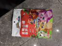 未零鹿战队蓝莓山楂葫芦串77g儿童零食添加益生元 实拍图