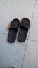 京东京造【抗菌皮纹拖】eva软弹家居防臭浴室新款拖鞋男士黑色44-45 实拍图