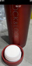 乐扣乐扣（LOCK&LOCK）不锈钢纤巧便携保温杯茶水杯车载商务杯子LHC560（300ml）红色 实拍图