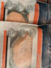 美威 冷冻智利轮切三文鱼排2-3片净重400g 大西洋鲑鱼 海鲜水产鱼类 实拍图