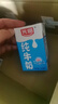 光明纯牛奶250mL*16盒 家庭量贩装浓醇营养早餐伴侣送礼 实拍图
