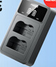 品胜适用EN-EL15C尼康相机电池PD快充充电器 Z5 Z6 Z62 z63 Z7 Z8 Zf D7000 D7100 D7200 D7500 D810  实拍图