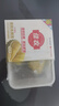 佳农泰国冷冻 金枕榴莲肉  净重250g/盒 单盒装 榴莲 生鲜水果 实拍图