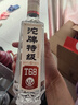 沱牌 特级 T68 升级版 浓香型 白酒 45度 480ml*6瓶 整箱装  实拍图