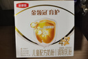 伊利金领冠育护【全面营养】儿童奶粉4段(3-6岁)1200g*4整箱装 实拍图